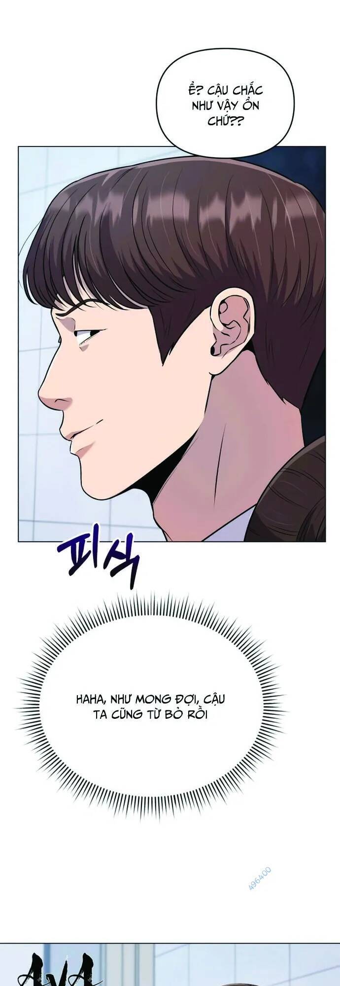 Nhân Viên Thực Tập Kim Cheolsu - chap8 - Trang 48